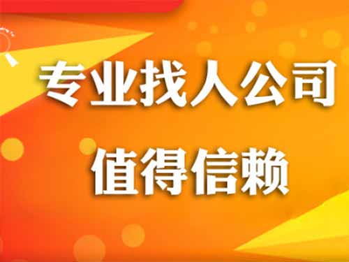 仙居侦探需要多少时间来解决一起离婚调查